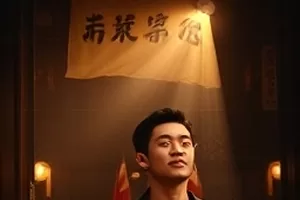 《春分来信》封面：春分时节窗台上摊开的信纸与一盆新芽